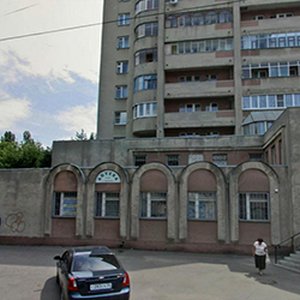 Женская консультация при ГП № 10 Ленинского района