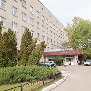 Городская поликлиника при Областной клинической больнице № 1  Коминтерновского района