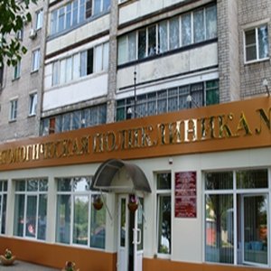 Стоматологическая поликлиника № 6 (филиал на ул. Новгородская) Коминтерновского района