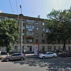 Областная клиническая стоматологическая поликлиника (филиал на ул. Плехановская) Центрального района