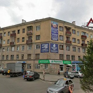 Стоматологическая поликлиника № 4 (филиал на ул. Моисеева) Ленинского района