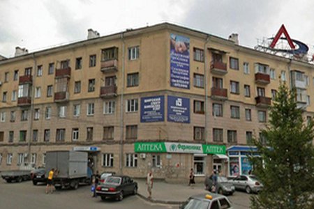 Стоматологическая поликлиника № 4 (филиал на ул. Моисеева) - фотография