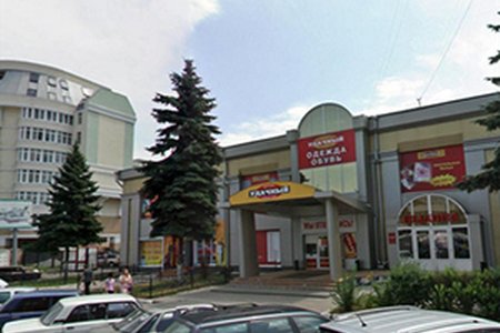 Многопрофильный центр "Клиника Эксперт" (филиал на ул. Пушкинская) - фотография