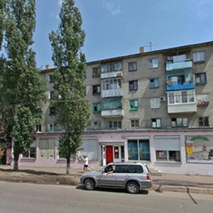 Городская поликлиника № 19 (филиал на ул. Новосибирская) Левобережного района