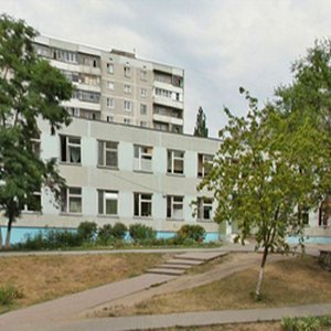 Городская поликлиника № 21       Советского района