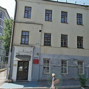 Городская детская поликлиника № 2 (филиал на ул. 20 лет ВЛКСМ) Центрального района